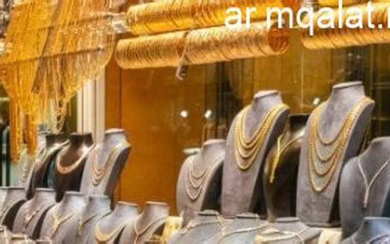 سعر الذهب عيار 18 يسجل 6265 جنيها في آخر تحديث للأسواق المحلية